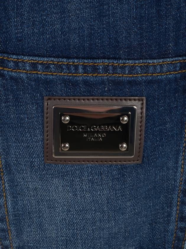 Dolce & Gabbana Jeans - DOLCE&GABBANA - BALAAN 3