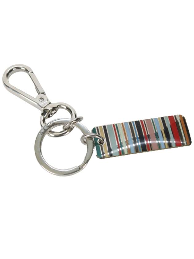 Good to Luxe ASTAG Stripe Keyring Key Holder - PAUL SMITH - BALAAN 2