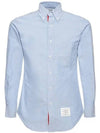 Oxford Grosgrain Placket Cotton Long Sleeve Shirt Light Blue - THOM BROWNE - BALAAN 2