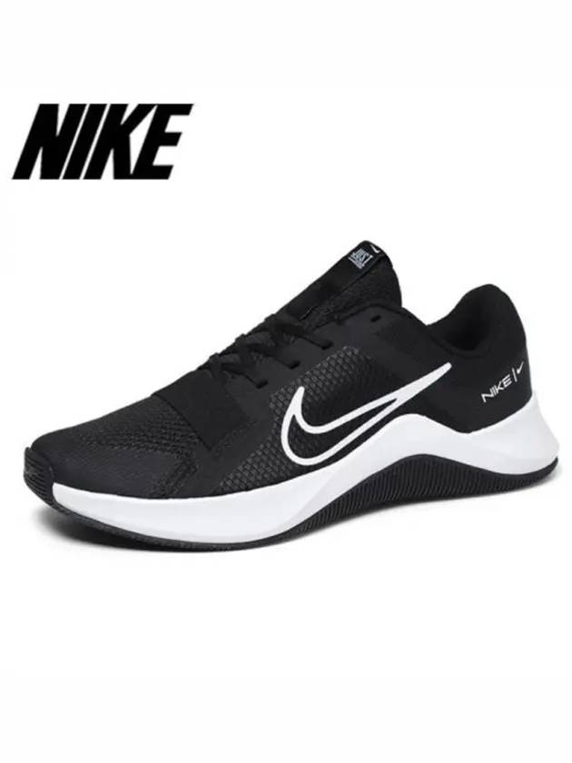 MC Trainer 2 Low Top Sneakers Black - NIKE - BALAAN 2