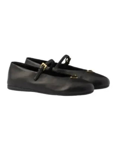 Nappa Leather Ballerina Black - PRADA - BALAAN 2