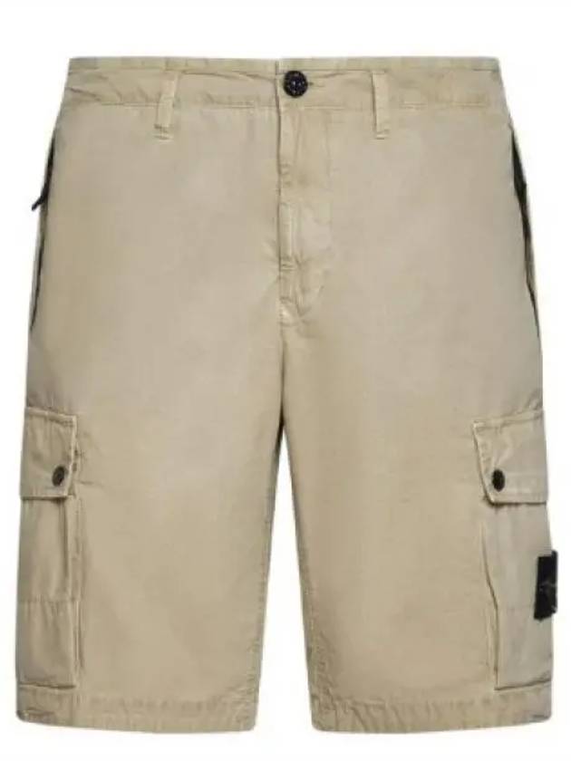 Logo Cotton Slim Cargo Shorts Beige - STONE ISLAND - BALAAN 2