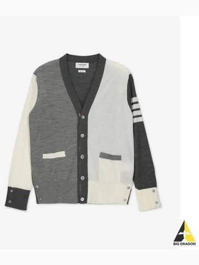 Men's Sustainable Classic Diagonal Wool Cardigan Tonal Grey - THOM BROWNE - BALAAN 2