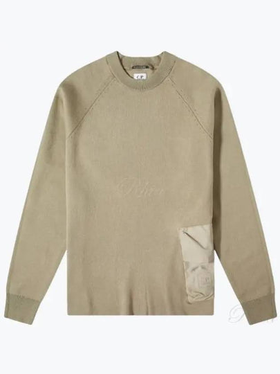 Metropolis Series Double Mix Pocket Sweatshirt Khaki - CP COMPANY - BALAAN 2