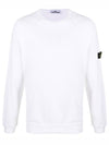 Wappen Patch Round Sweatshirt White - STONE ISLAND - BALAAN 2