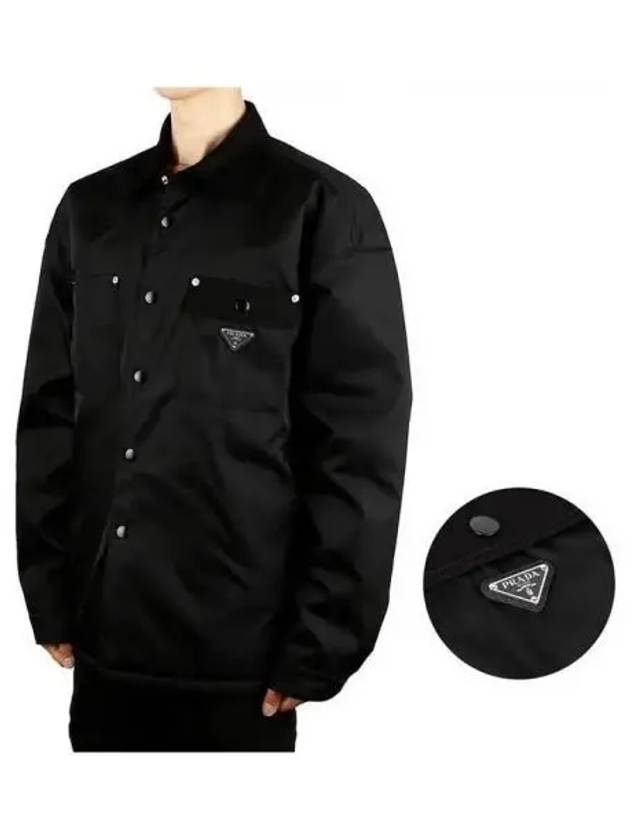 Triangular logo patch button nylon jacket 271005 - PRADA - BALAAN 1