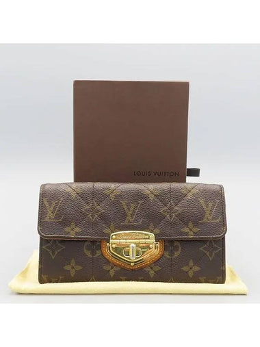 long wallet - LOUIS VUITTON - BALAAN 1