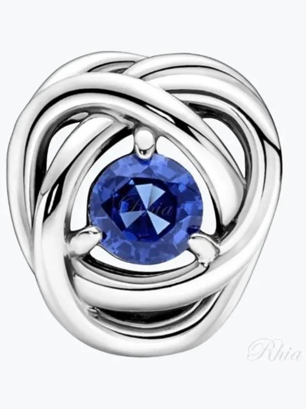 Blue Eternity Circle Charm Silver - PANDORA - BALAAN 2