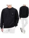 Bold Fox Head Patch Oversized Sweatshirt Black - MAISON KITSUNE - BALAAN 2