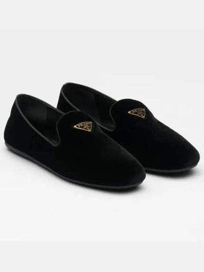 Velvet Loafers Black - PRADA - BALAAN 2