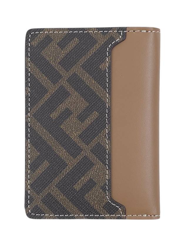 FF Squared Card Holder Beige - FENDI - BALAAN 3