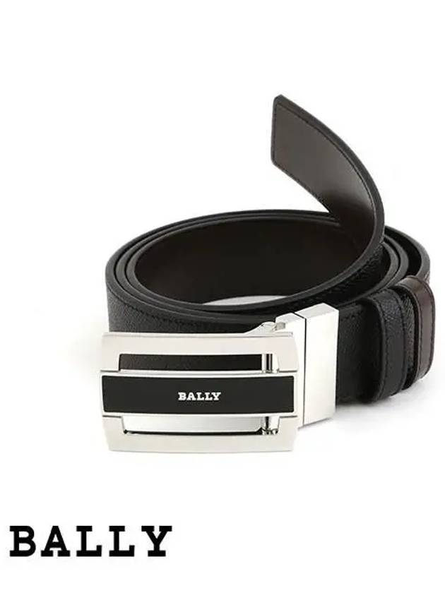 Box Halfwallet Belt Set Black - BALLY - BALAAN 5