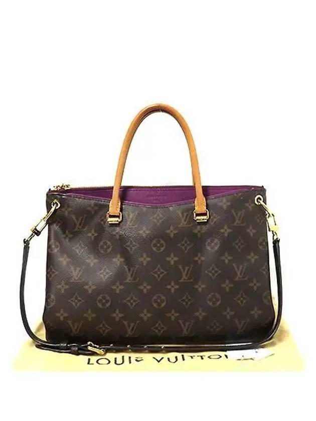 M41059 2 WAY bag - LOUIS VUITTON - BALAAN 1