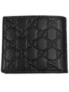 Signature GG Ssima Leather Half Wallet Black - GUCCI - BALAAN 9