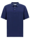 Polo Collar Shirt M0B133966CMD03 - BRUNELLO CUCINELLI - BALAAN 2