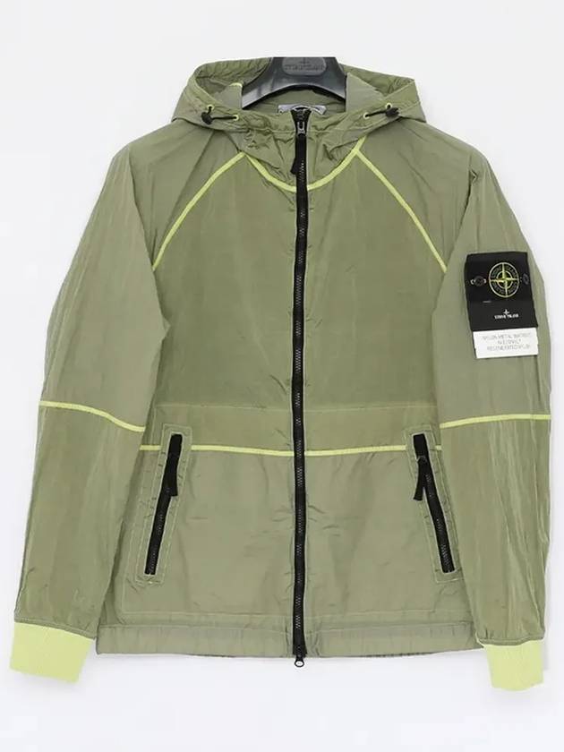 Watro Nylon Hooded Jacket Lime Green - STONE ISLAND - BALAAN 3