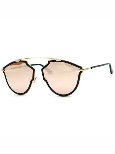 Sunglasses SoRealRise 2M2SQ - DIOR - BALAAN 1