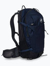 Lithium 25 Hiking Logo Print Backpack Navy - MAMMUT - BALAAN 4