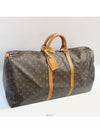 men s luggage bag - LOUIS VUITTON - BALAAN 4