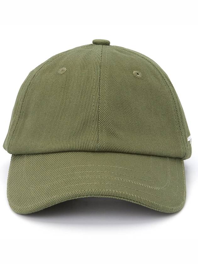 La Casquette Embroidered Logo Ball Cap Khaki - JACQUEMUS - BALAAN 3