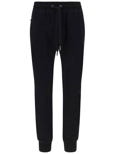 DG Essential Jersey Track Pants GVXQHTG7F2G - DOLCE&GABBANA - BALAAN 2