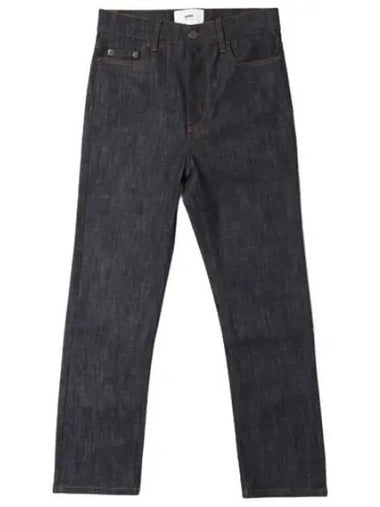 Cropped slim fit denim pants - AMI - BALAAN 1