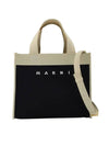 Color Block Knit Jacquard Tote Bag Black - MARNI - BALAAN 1