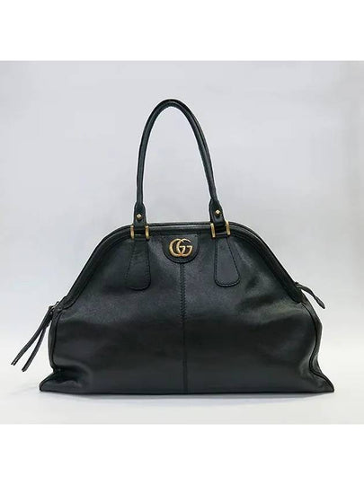 515937 tote bag - GUCCI - BALAAN 2