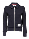 Women's Seersucker Loopback 4-Bar Zip-Up Jacket Navy - THOM BROWNE - BALAAN 1