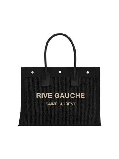 Rive Gauche Raffia Leather Small Tote Bag Black - SAINT LAURENT - BALAAN 2