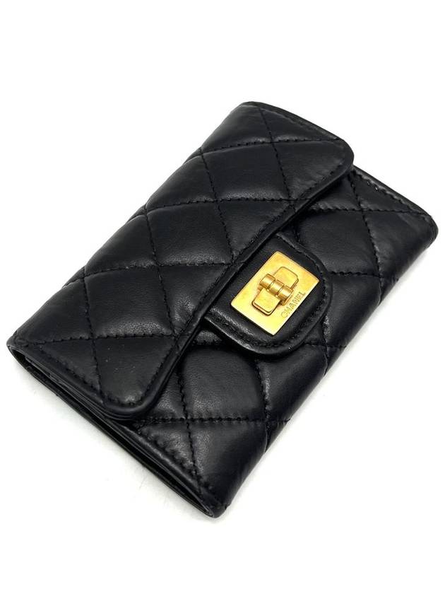 Vintage 2 55 flap card wallet - CHANEL - BALAAN 7