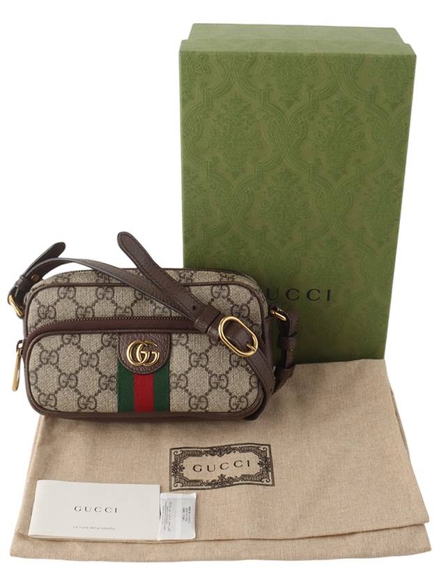 722557 Ophidia mini belt cross bag 34211K - GUCCI - BALAAN 8