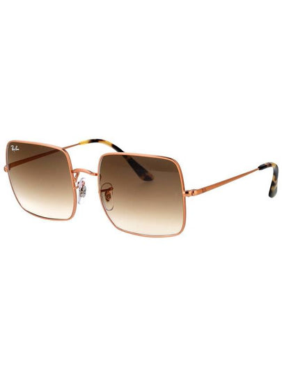 Ray-Ban Sunglasses - RAY-BAN - BALAAN 2