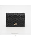 women s wallet - GUCCI - BALAAN 2