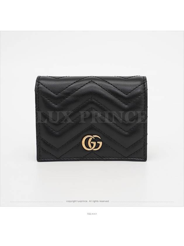 women s wallet - GUCCI - BALAAN 2