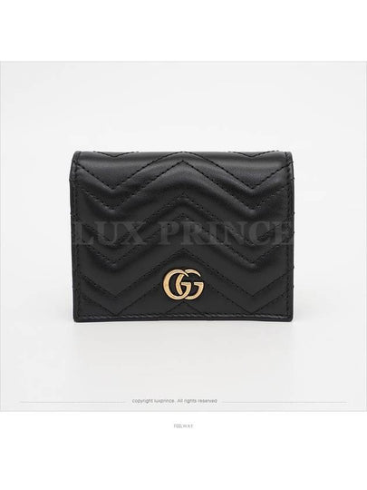 women s wallet - GUCCI - BALAAN 2