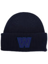 Alben Logo Virgin Wool Beanie Navy - MAX MARA - BALAAN 2