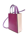 Color Block Logo Print Leather Tote Bag Purple - MARNI - BALAAN 8