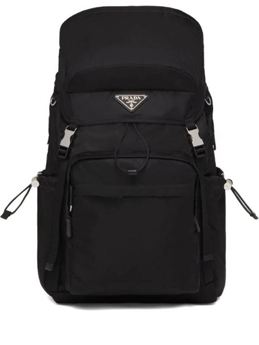 logo decoration backpack 2VZ090VOOO2DMG - PRADA - BALAAN 1