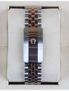 Rolex Datejust 41 Choco Edition 10p 23 Years - ROLEX - BALAAN 9