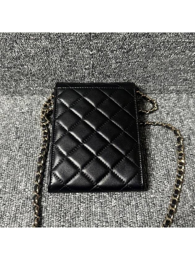 COCO logo lambskin chain cross bag - CHANEL - BALAAN 5