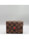 N41659 Half Wallet - LOUIS VUITTON - BALAAN 2