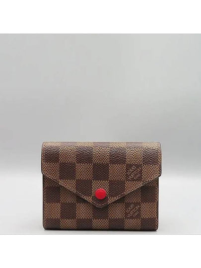 N41659 Half Wallet - LOUIS VUITTON - BALAAN 2