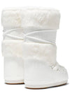 Icon Fake Fur Winter Boots White - MOON BOOT - BALAAN 4