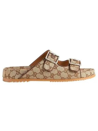 Men's Strap Slide Sandals Beige - GUCCI - BALAAN 2