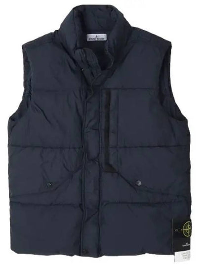 Wappen Patch High Neck Padding Vest Navy - STONE ISLAND - BALAAN 2