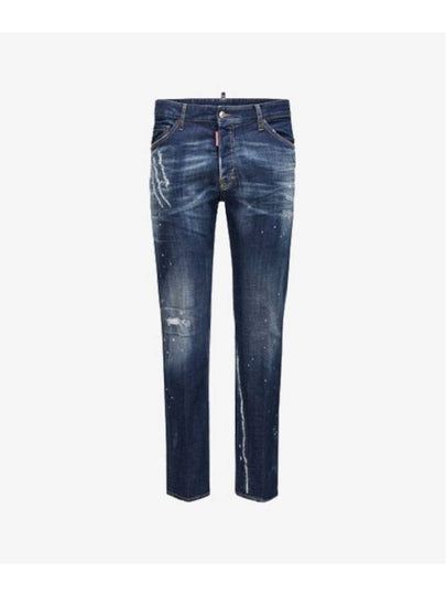 Dark CB Wash Cool Guy Jeans Blue - DSQUARED2 - BALAAN 2