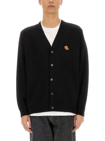 Kenzo Cardigan "Pop" - KENZO - BALAAN 1