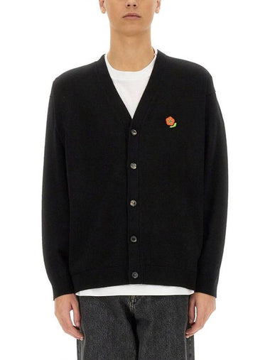 Kenzo Cardigan 