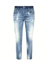 Men's Damage Stretch Skater Fit Jeans - DSQUARED2 - BALAAN.